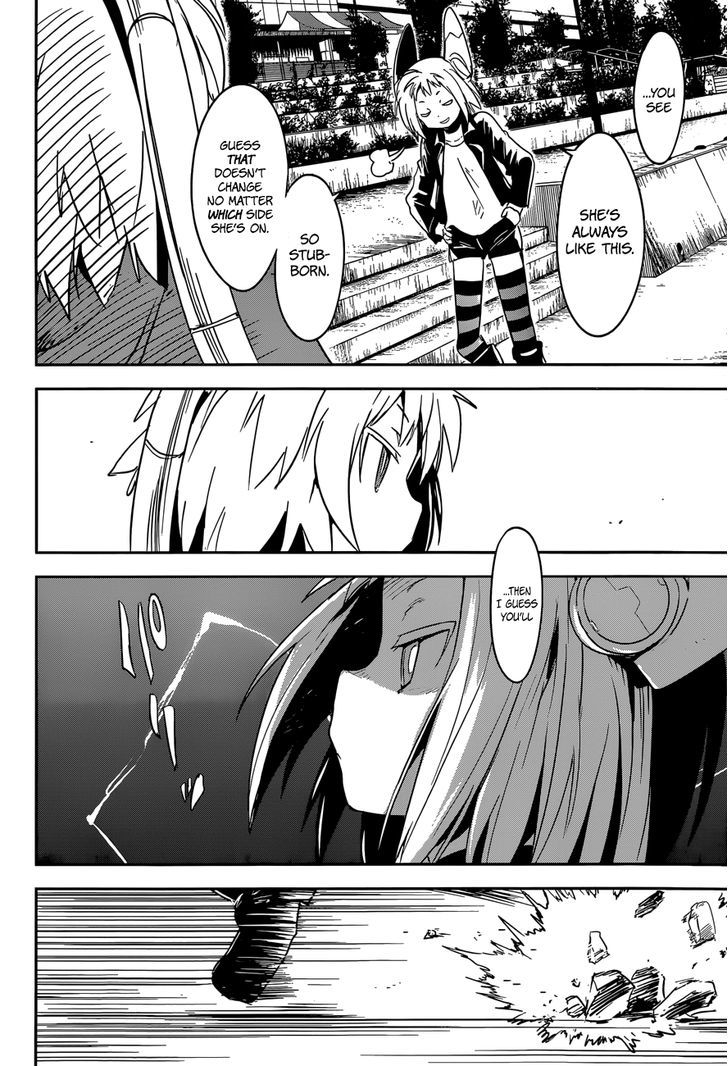 Boku Ni Koisuru Mechanical - Chapter 5 : Voltage