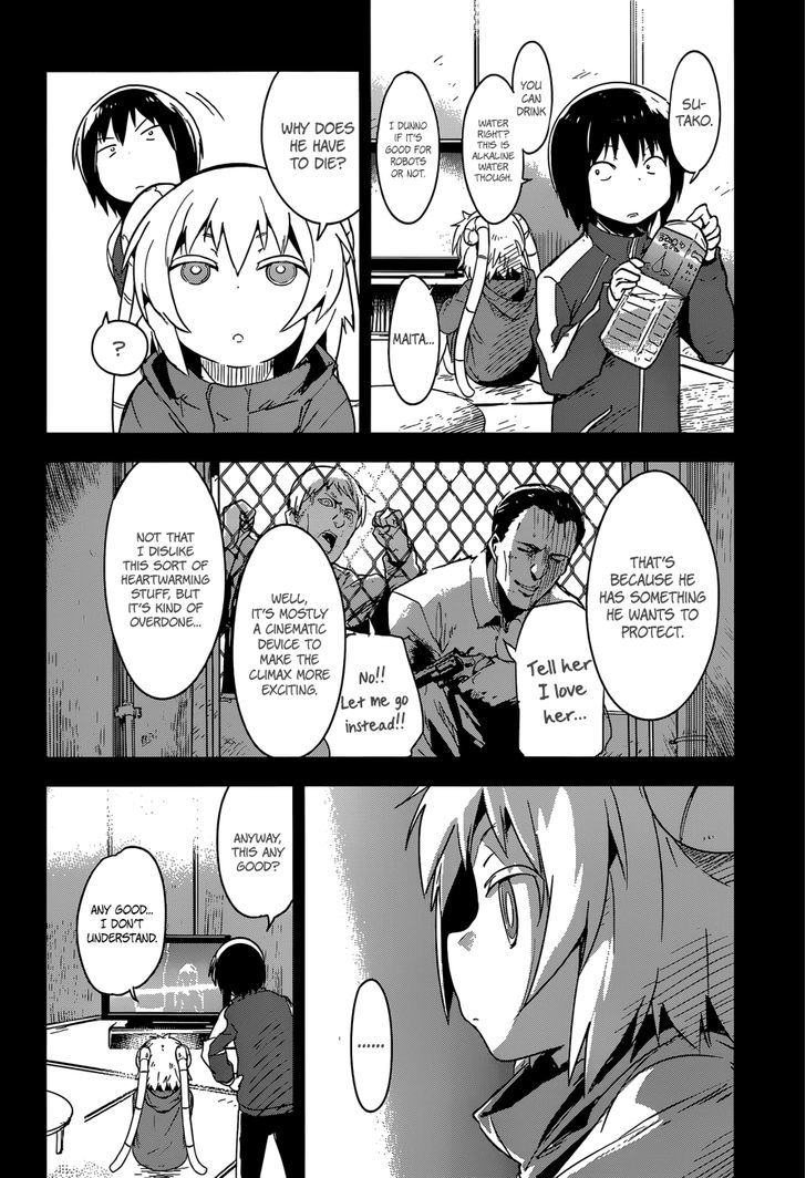 Boku Ni Koisuru Mechanical - Chapter 5 : Voltage