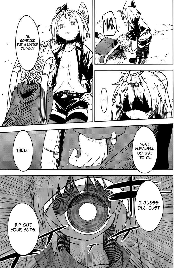 Boku Ni Koisuru Mechanical - Chapter 5 : Voltage