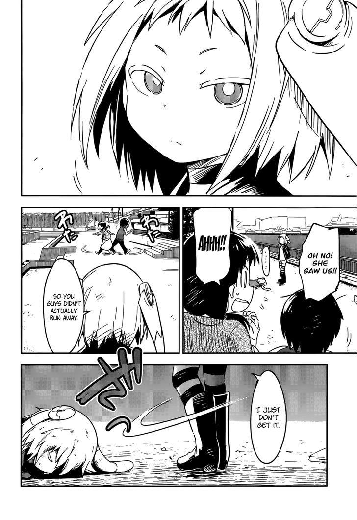 Boku Ni Koisuru Mechanical - Chapter 5 : Voltage