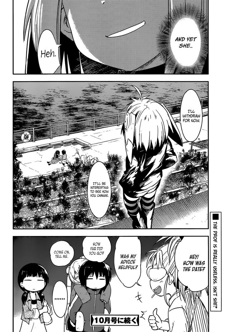 Boku Ni Koisuru Mechanical - Chapter 5 : Voltage