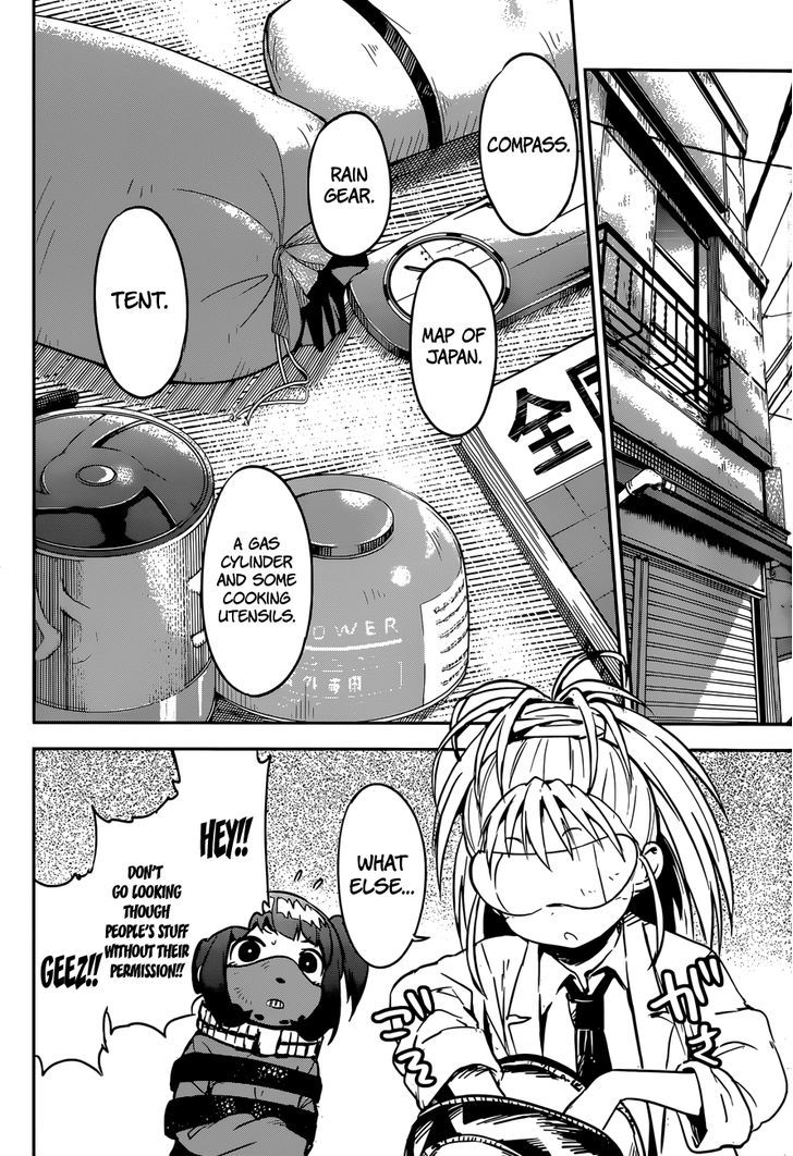 Boku Ni Koisuru Mechanical - Chapter 9 : R-Video