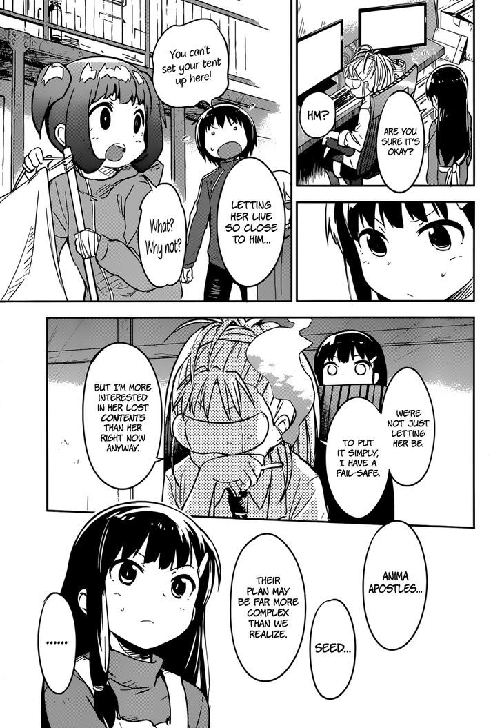 Boku Ni Koisuru Mechanical - Chapter 9 : R-Video