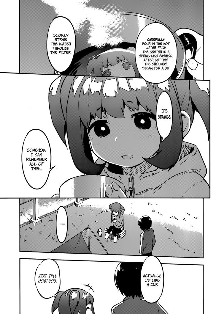 Boku Ni Koisuru Mechanical - Chapter 9 : R-Video