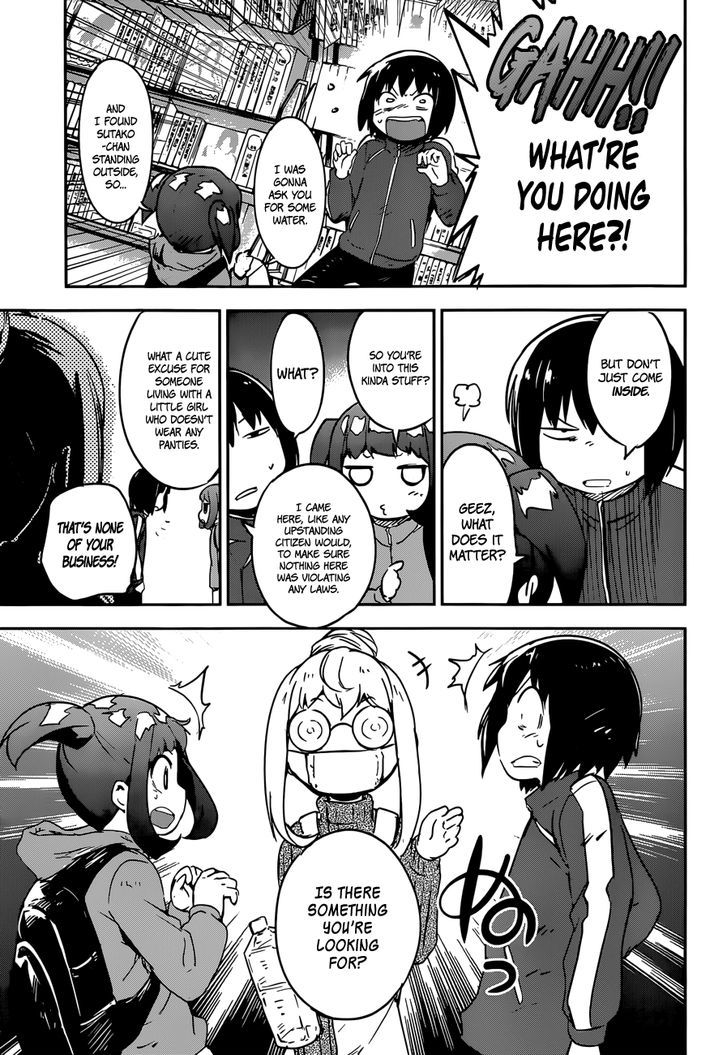 Boku Ni Koisuru Mechanical - Chapter 9 : R-Video