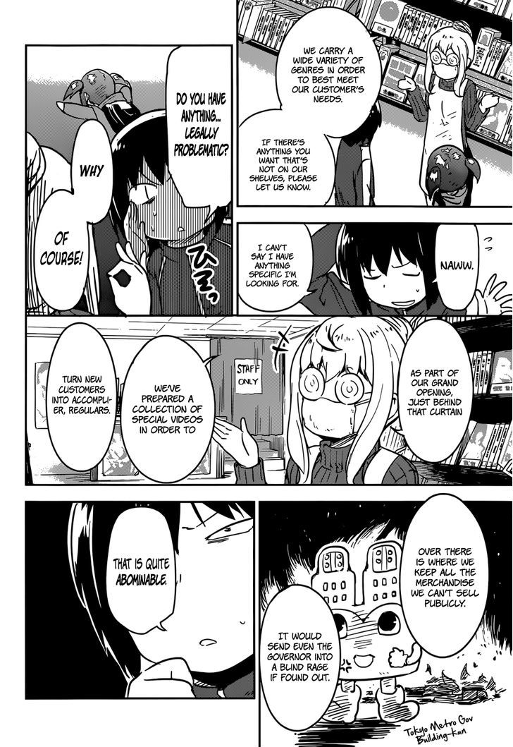 Boku Ni Koisuru Mechanical - Chapter 9 : R-Video