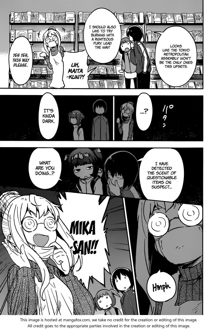 Boku Ni Koisuru Mechanical - Chapter 9 : R-Video