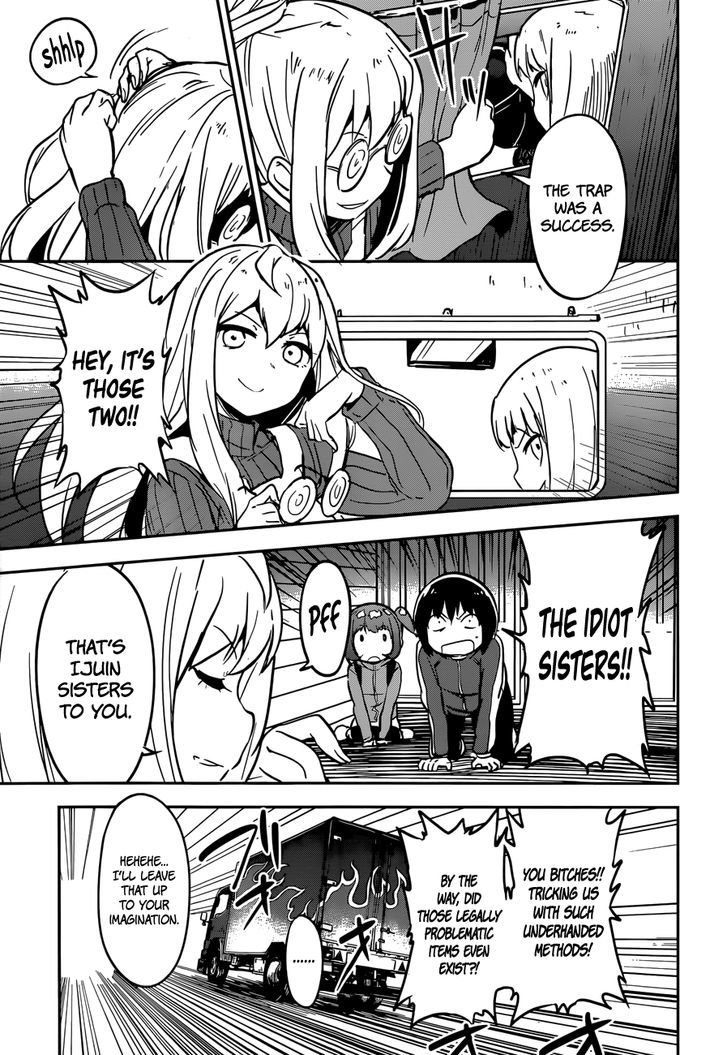 Boku Ni Koisuru Mechanical - Chapter 9 : R-Video