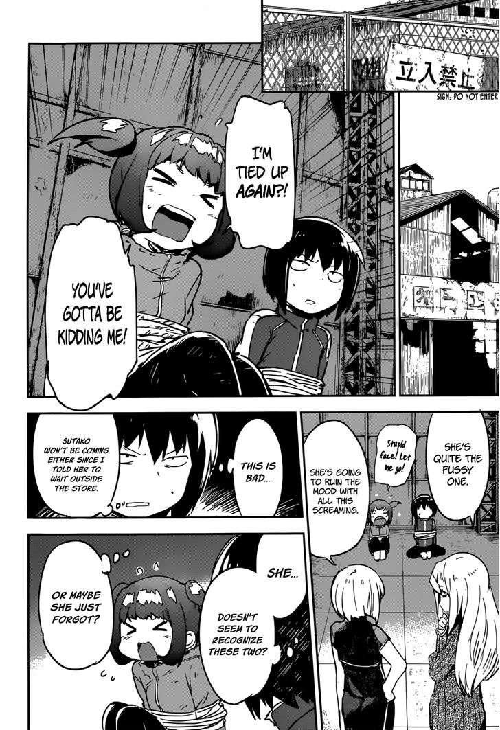 Boku Ni Koisuru Mechanical - Chapter 9 : R-Video