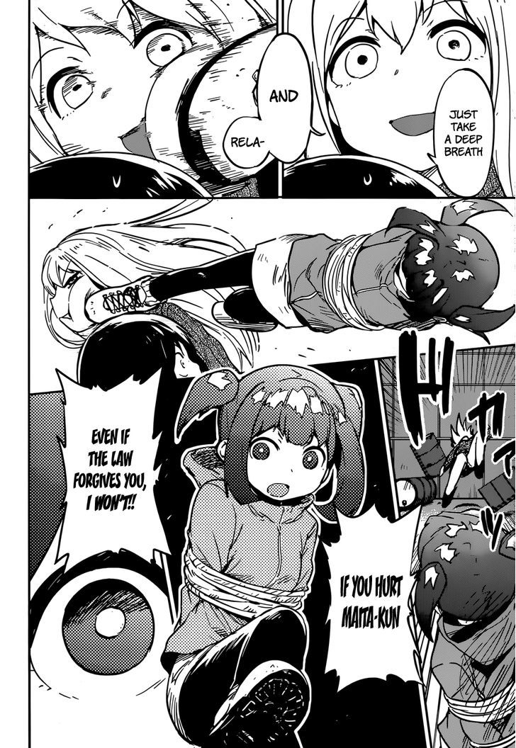 Boku Ni Koisuru Mechanical - Chapter 9 : R-Video