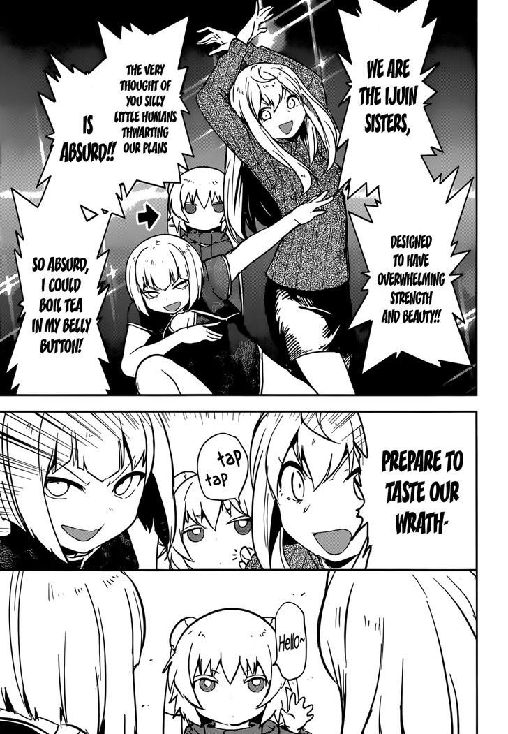 Boku Ni Koisuru Mechanical - Chapter 9 : R-Video