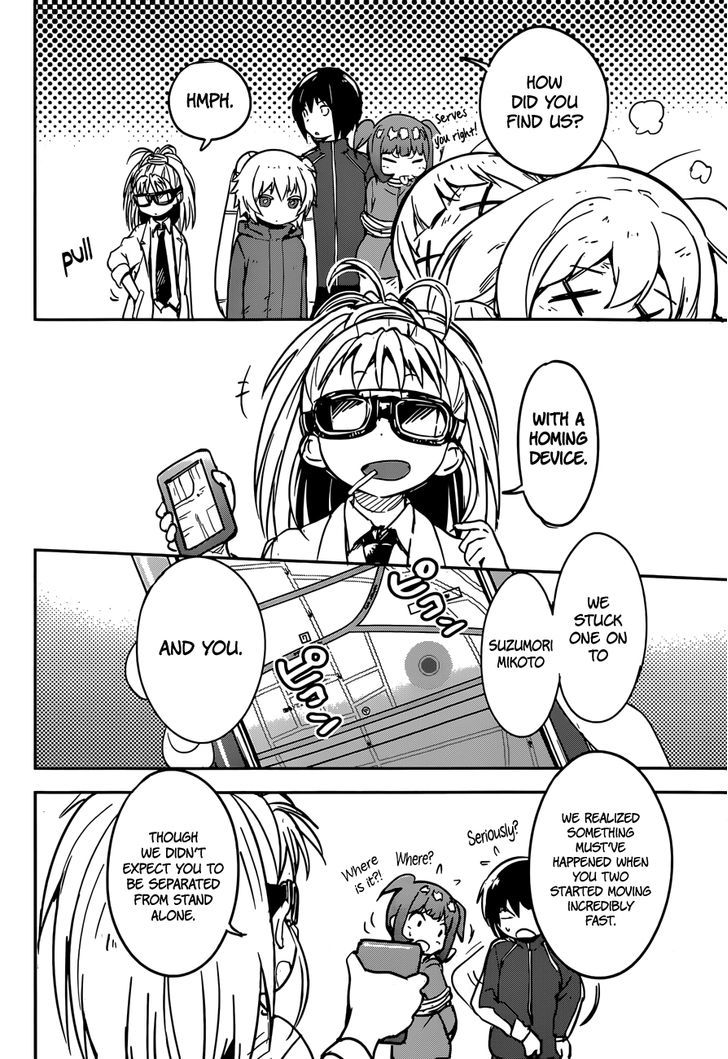 Boku Ni Koisuru Mechanical - Chapter 9 : R-Video