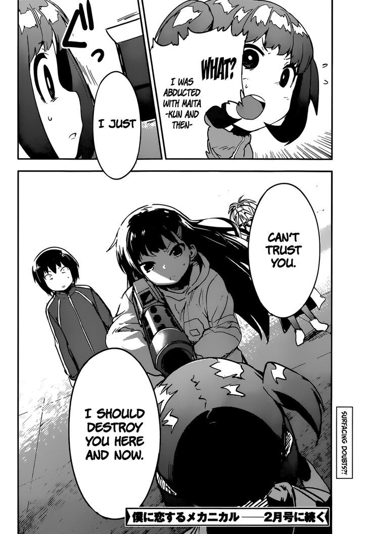 Boku Ni Koisuru Mechanical - Chapter 9 : R-Video