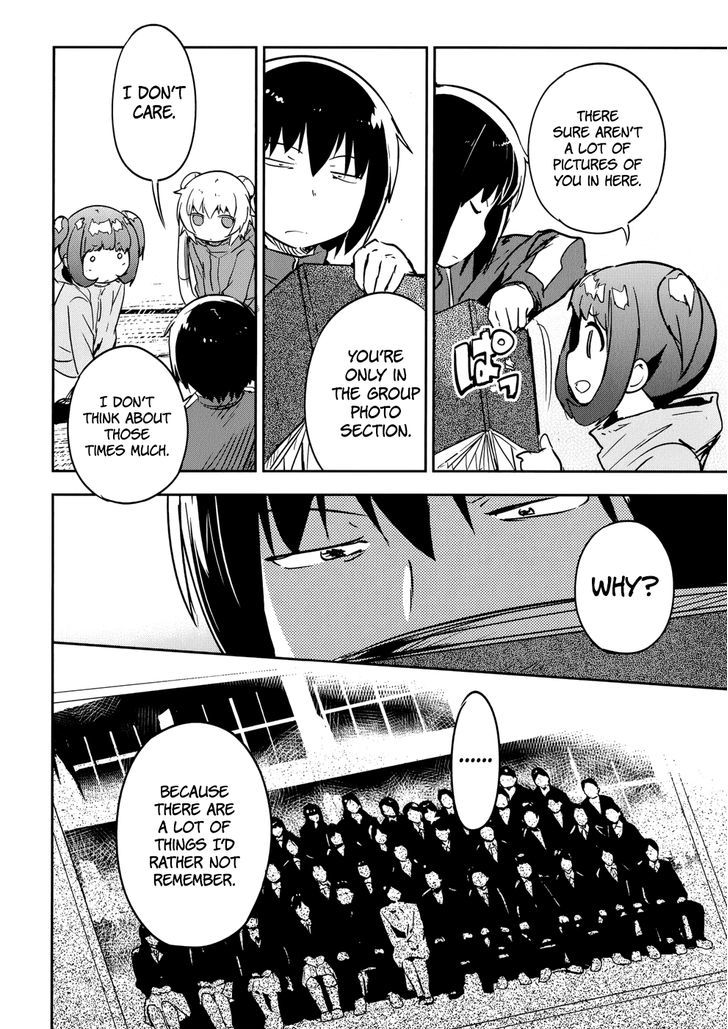 Boku Ni Koisuru Mechanical - Chapter 11 : School Days