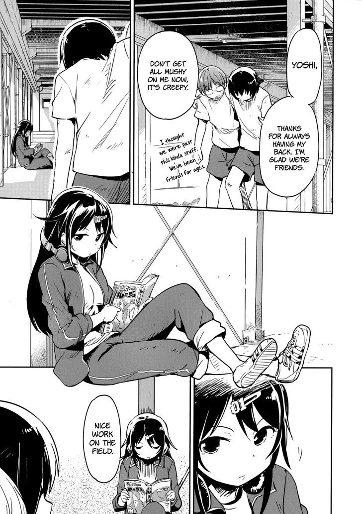 Boku Ni Koisuru Mechanical - Chapter 11 : School Days