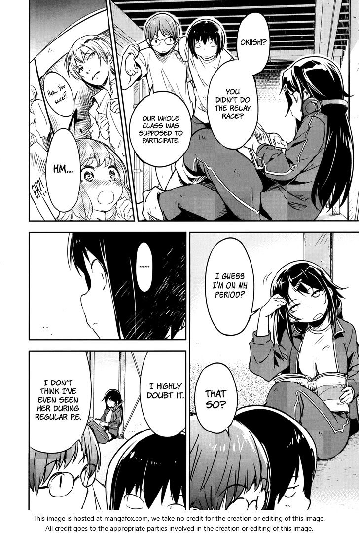 Boku Ni Koisuru Mechanical - Chapter 11 : School Days