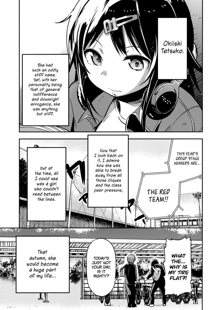 Boku Ni Koisuru Mechanical - Chapter 11 : School Days