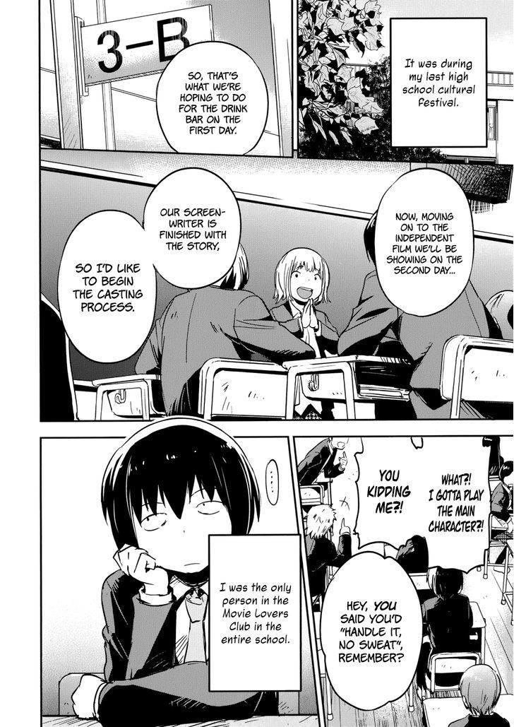 Boku Ni Koisuru Mechanical - Chapter 11 : School Days