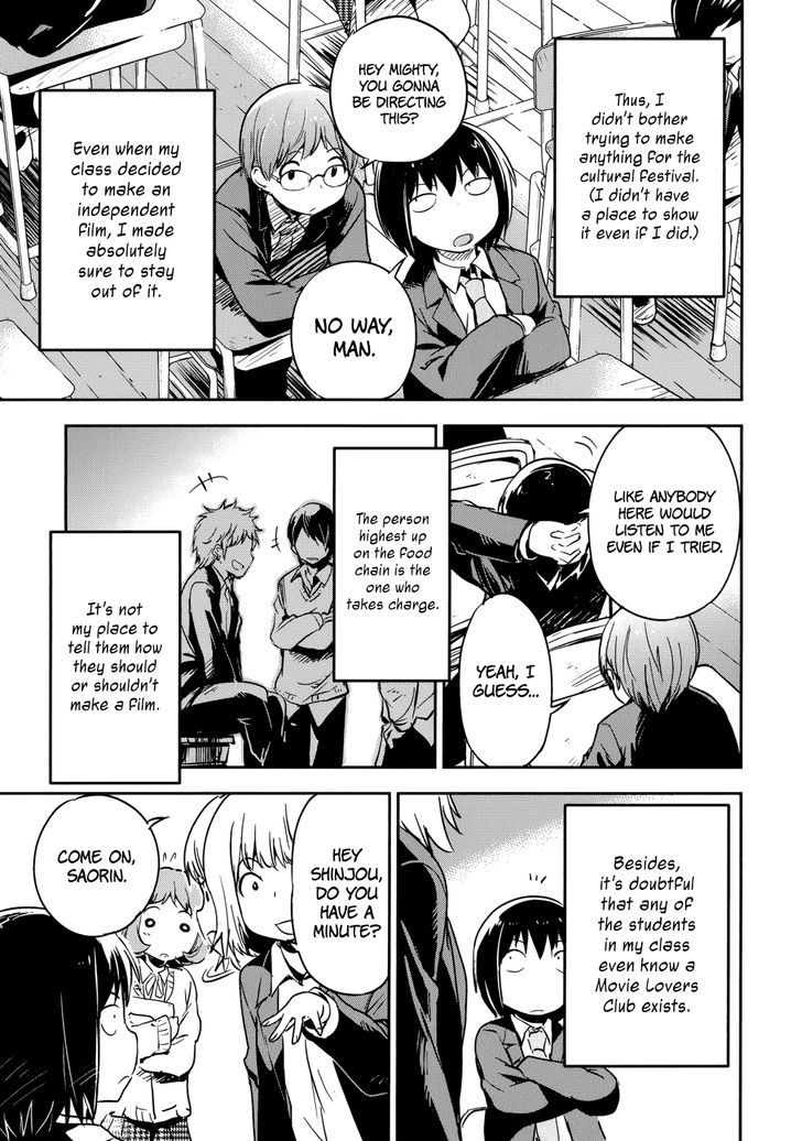 Boku Ni Koisuru Mechanical - Chapter 11 : School Days