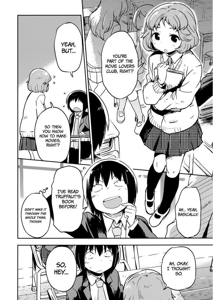 Boku Ni Koisuru Mechanical - Chapter 11 : School Days