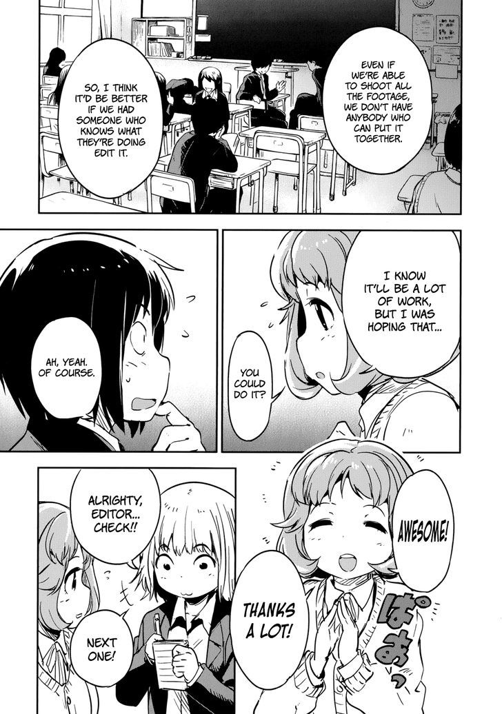 Boku Ni Koisuru Mechanical - Chapter 11 : School Days