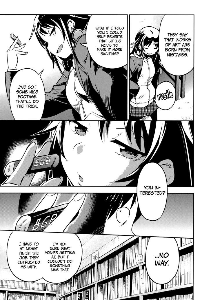 Boku Ni Koisuru Mechanical - Chapter 11 : School Days