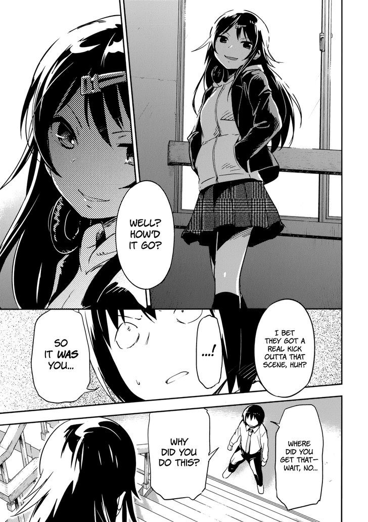 Boku Ni Koisuru Mechanical - Chapter 11 : School Days