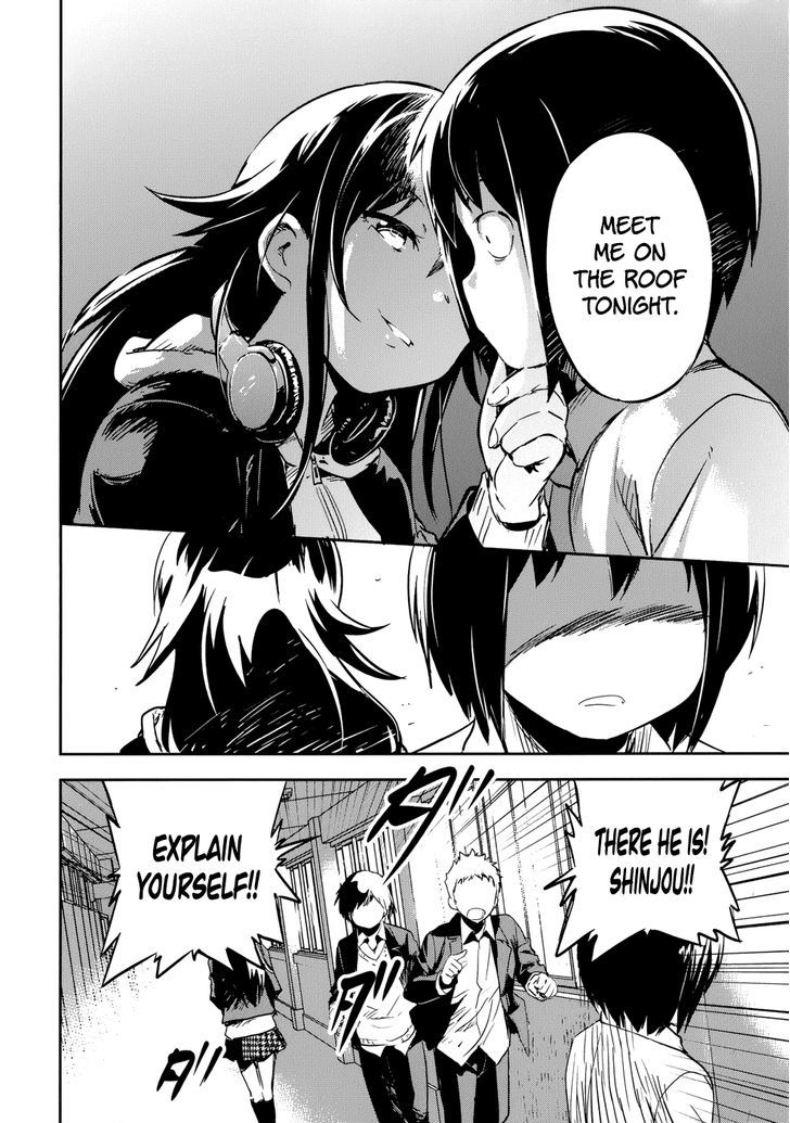 Boku Ni Koisuru Mechanical - Chapter 11 : School Days