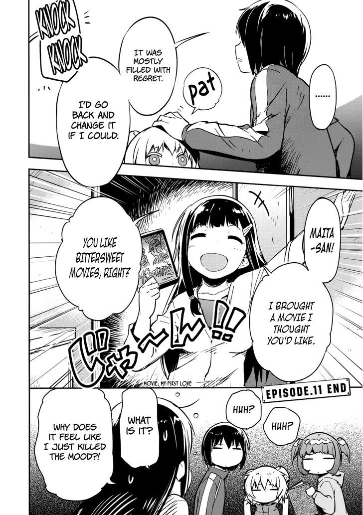 Boku Ni Koisuru Mechanical - Chapter 11 : School Days