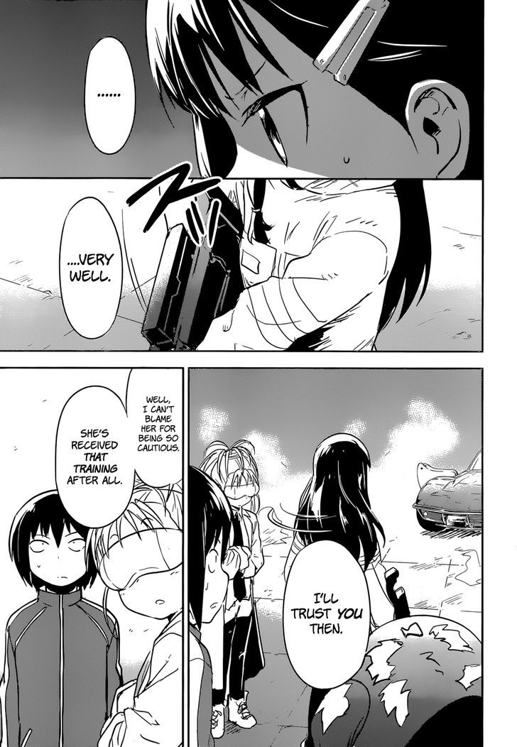 Boku Ni Koisuru Mechanical - Chapter 10 : Hard Target