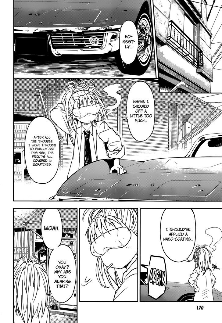 Boku Ni Koisuru Mechanical - Chapter 10 : Hard Target