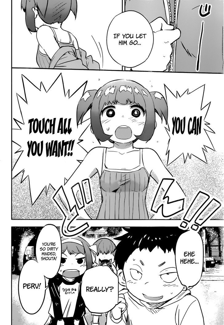 Boku Ni Koisuru Mechanical - Chapter 10 : Hard Target