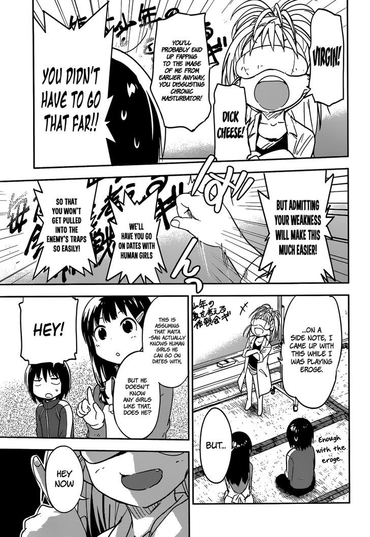 Boku Ni Koisuru Mechanical - Chapter 4 : Eccentric Lady Land