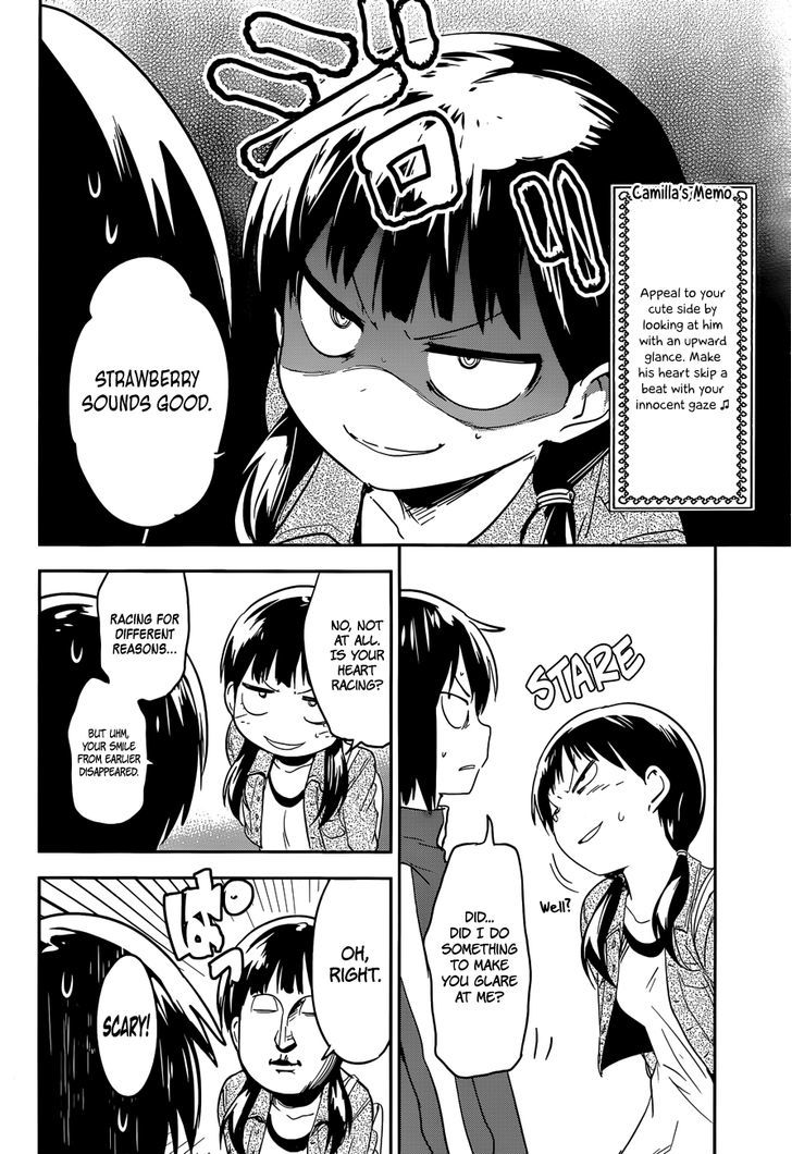 Boku Ni Koisuru Mechanical - Chapter 4 : Eccentric Lady Land