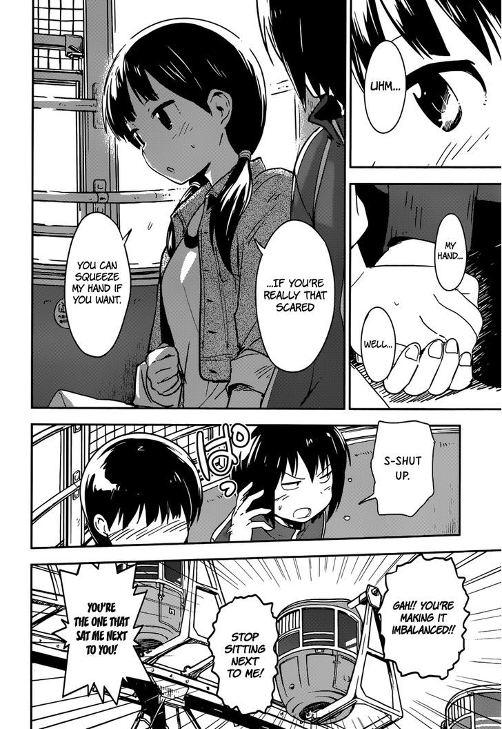 Boku Ni Koisuru Mechanical - Chapter 4 : Eccentric Lady Land