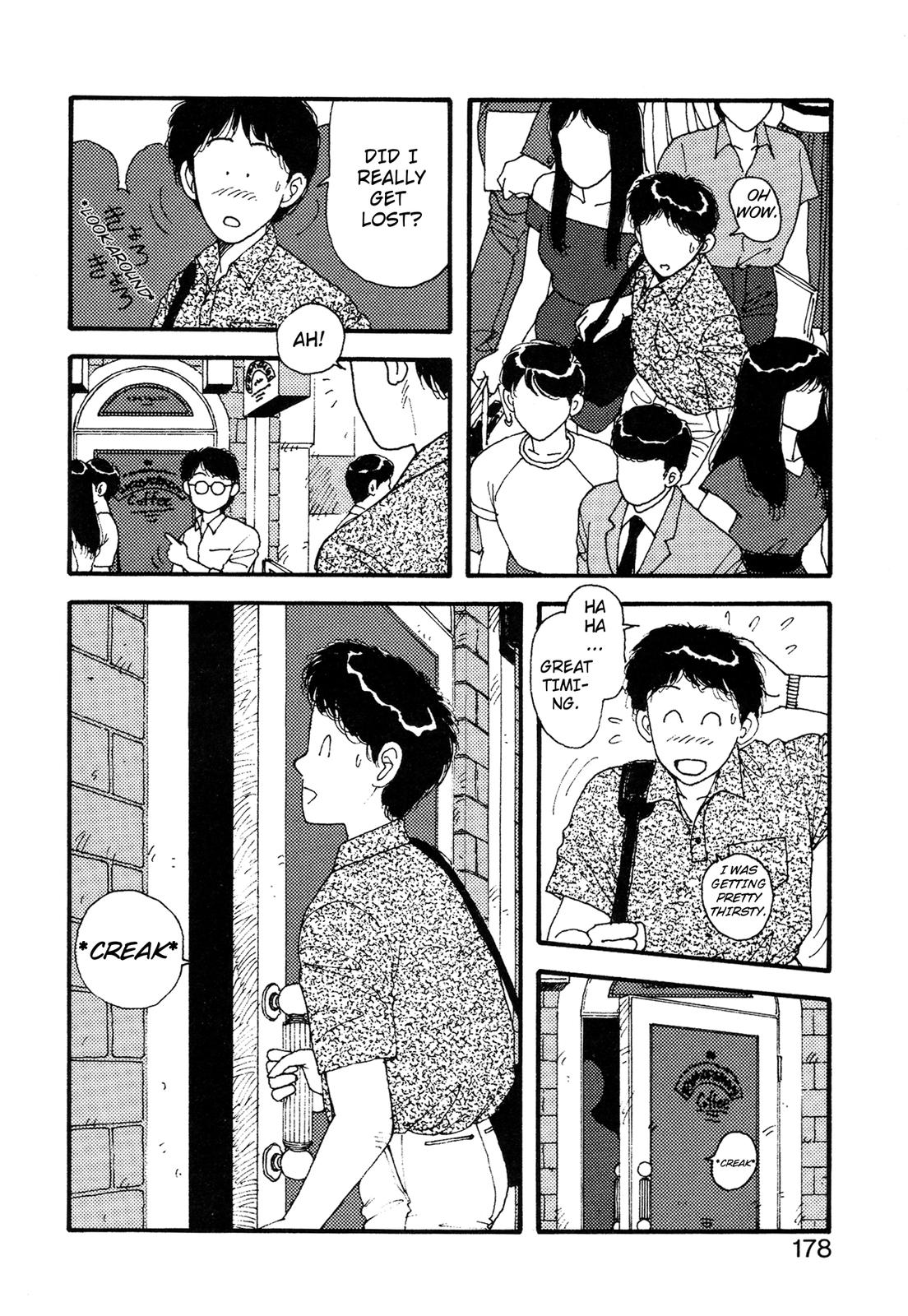 Kagome Kagome - Vol.3 Chapter 25.5: A Guide To Kyoto's Devil World