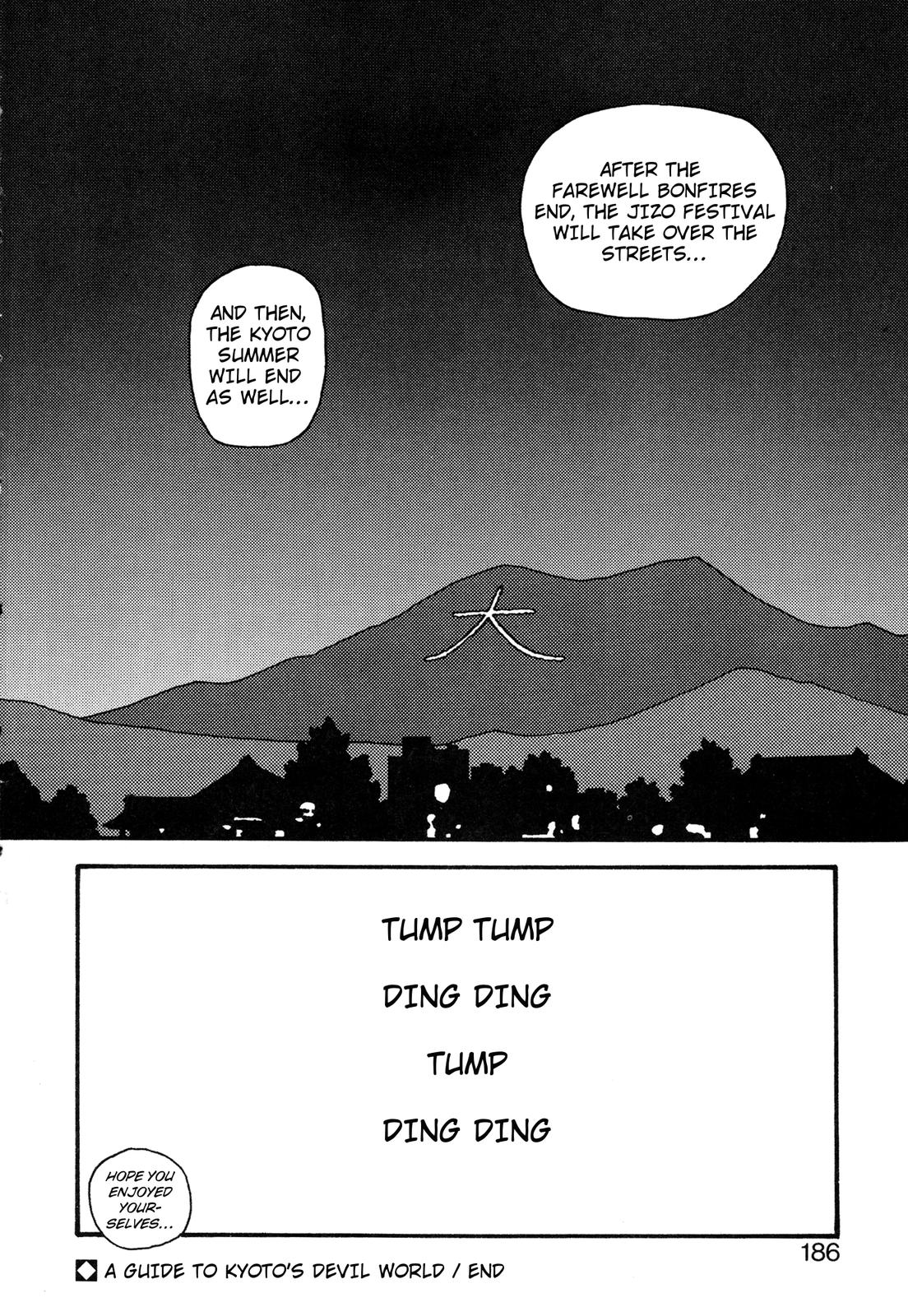 Kagome Kagome - Vol.3 Chapter 25.5: A Guide To Kyoto's Devil World