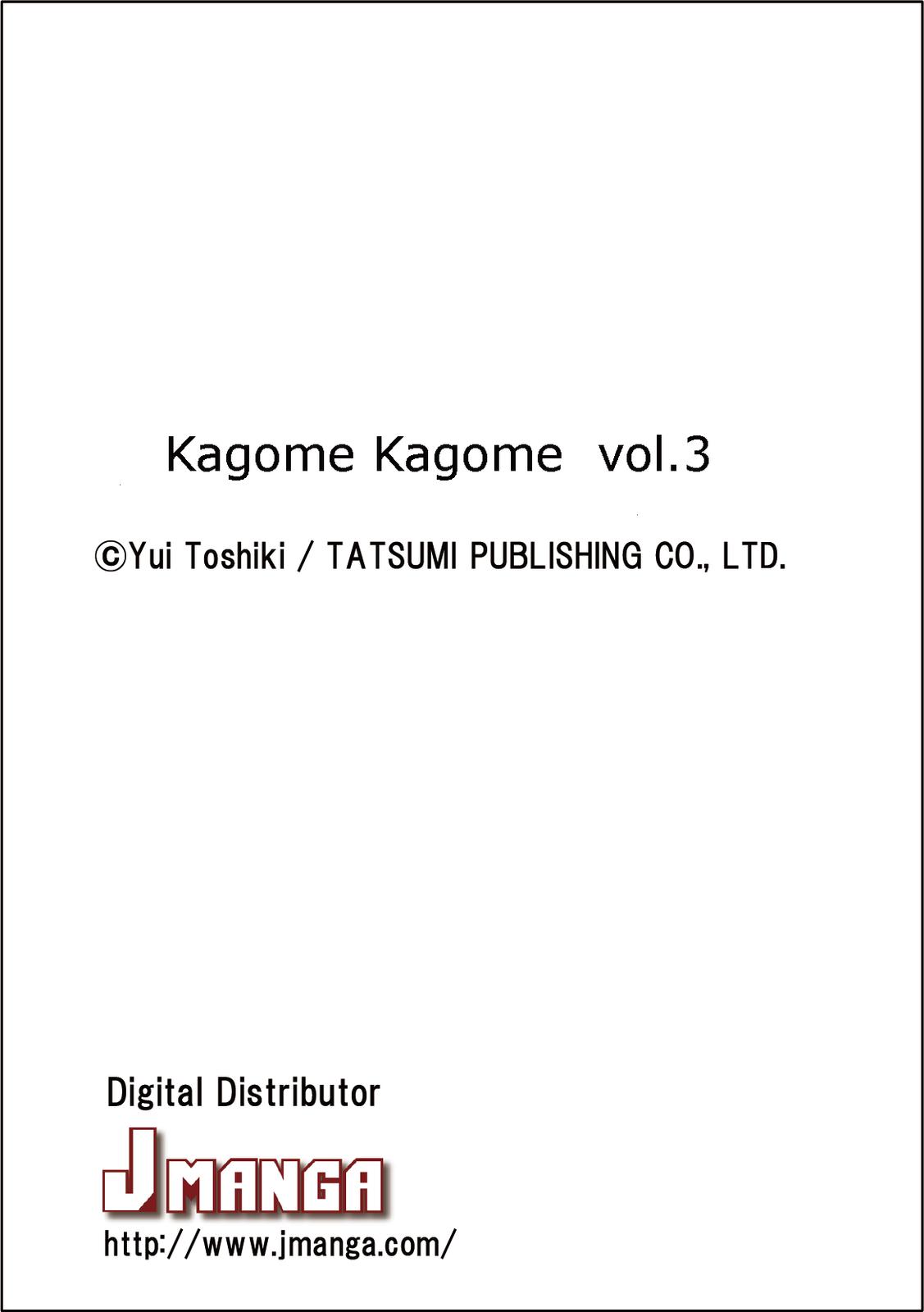 Kagome Kagome - Vol.3 Chapter 25.5: A Guide To Kyoto's Devil World