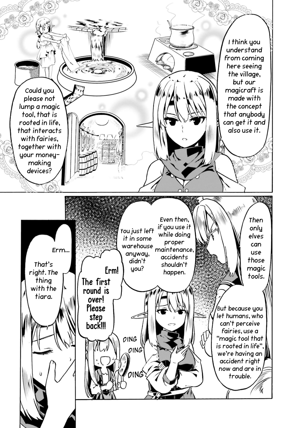 Douyara Watashi No Karada Wa Kanzen Muteki No You Desu Ne - Chapter 45