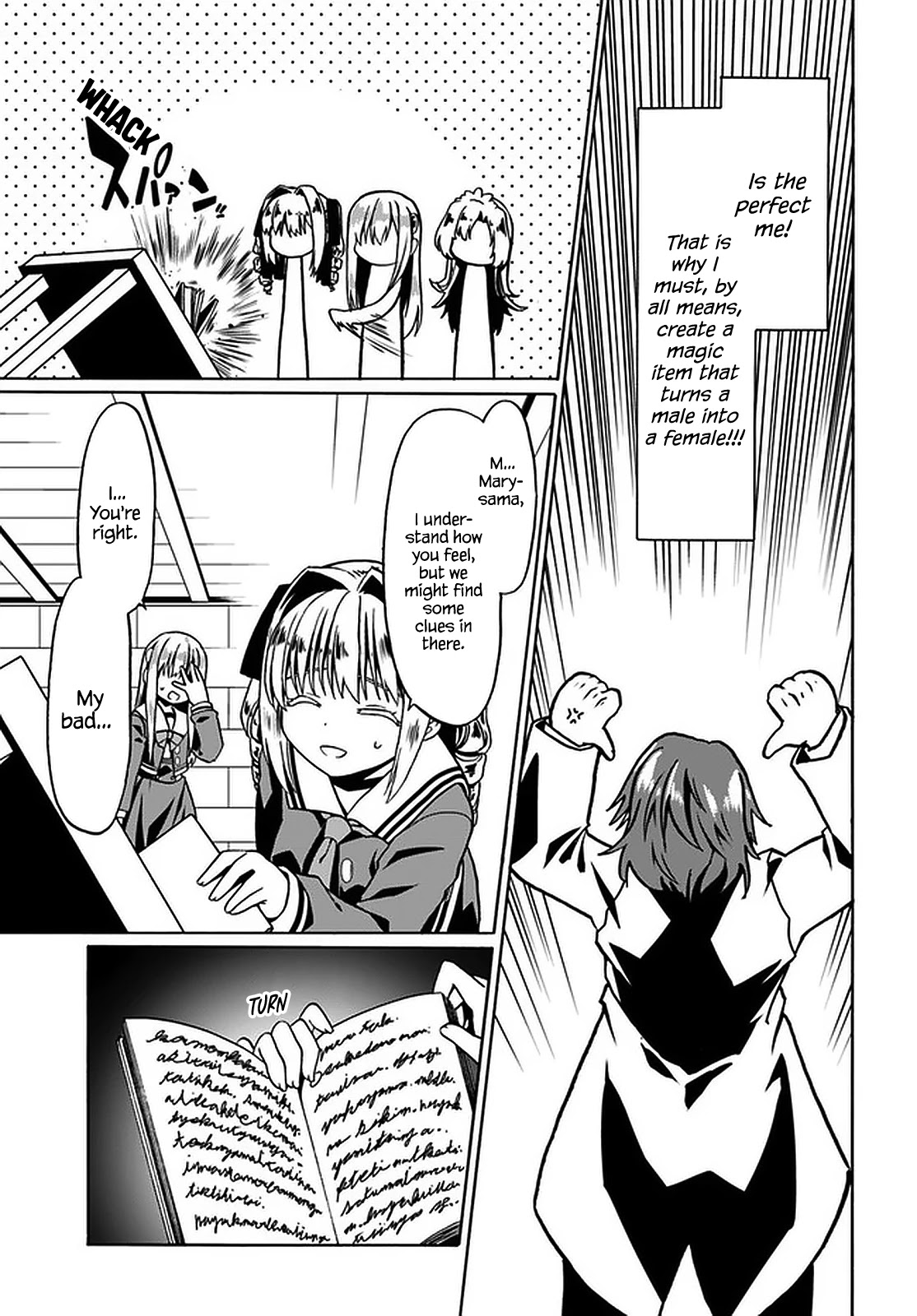 Douyara Watashi No Karada Wa Kanzen Muteki No You Desu Ne - Chapter 38