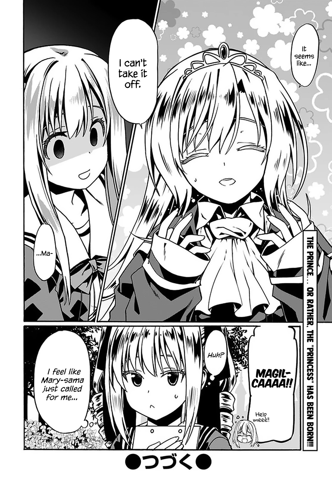 Douyara Watashi No Karada Wa Kanzen Muteki No You Desu Ne - Chapter 37