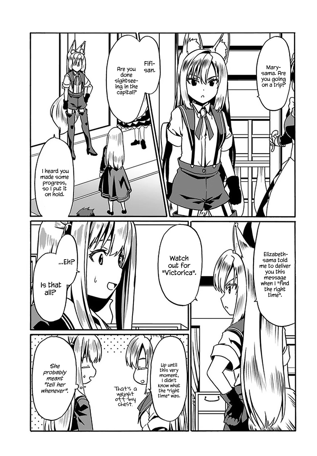 Douyara Watashi No Karada Wa Kanzen Muteki No You Desu Ne - Chapter 39