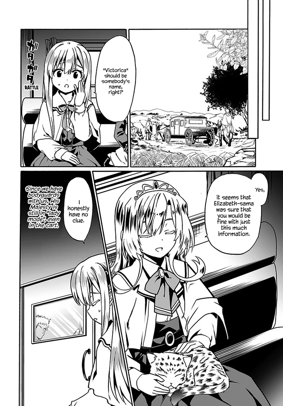 Douyara Watashi No Karada Wa Kanzen Muteki No You Desu Ne - Chapter 39