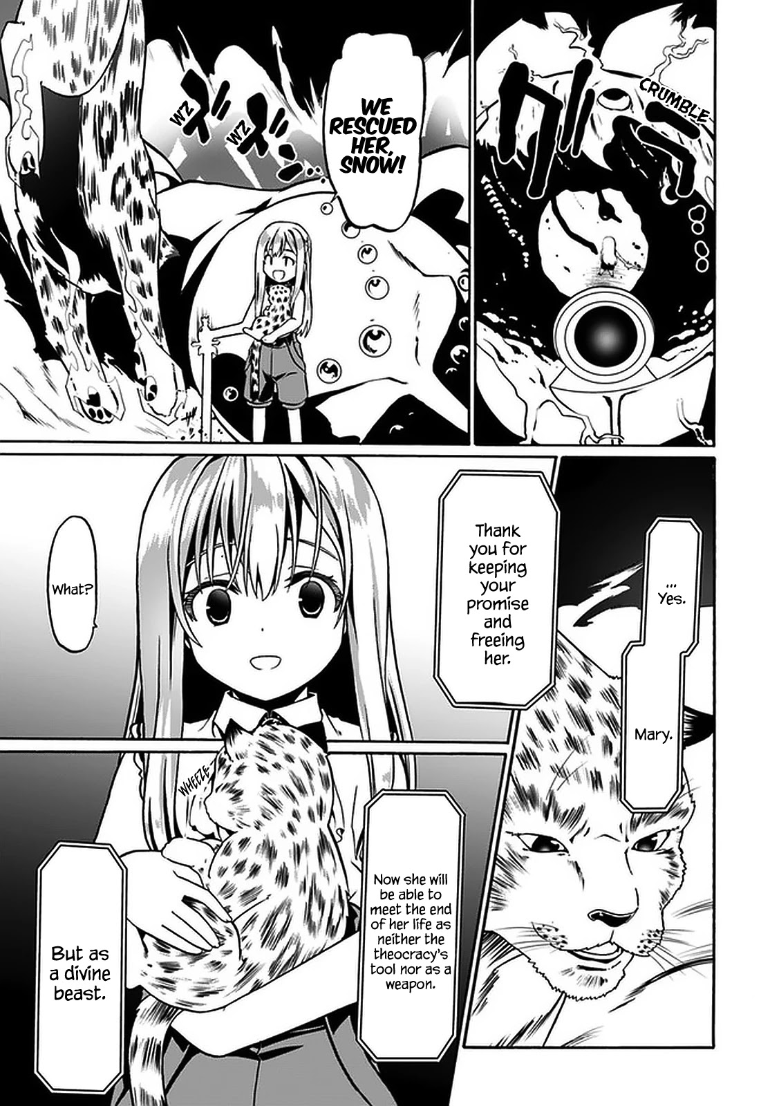 Douyara Watashi No Karada Wa Kanzen Muteki No You Desu Ne - Chapter 36