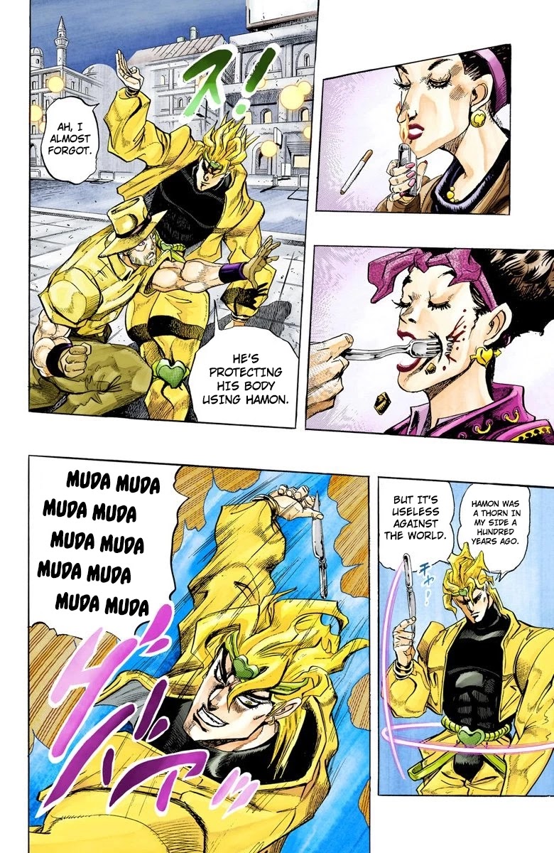 Oingo Boingo Brothers Adventure - Chapter 142: Dio's World Part 9