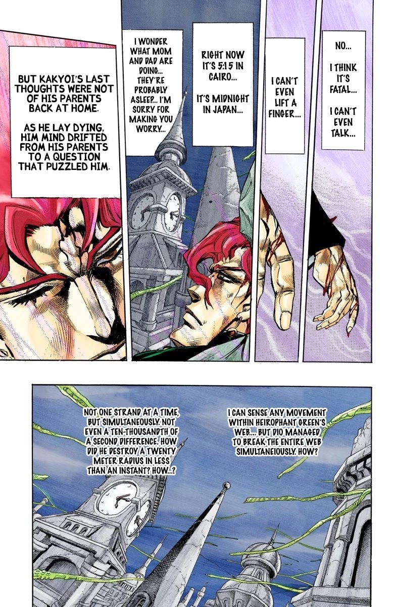 Oingo Boingo Brothers Adventure - Chapter 141: Dio's World Part 8