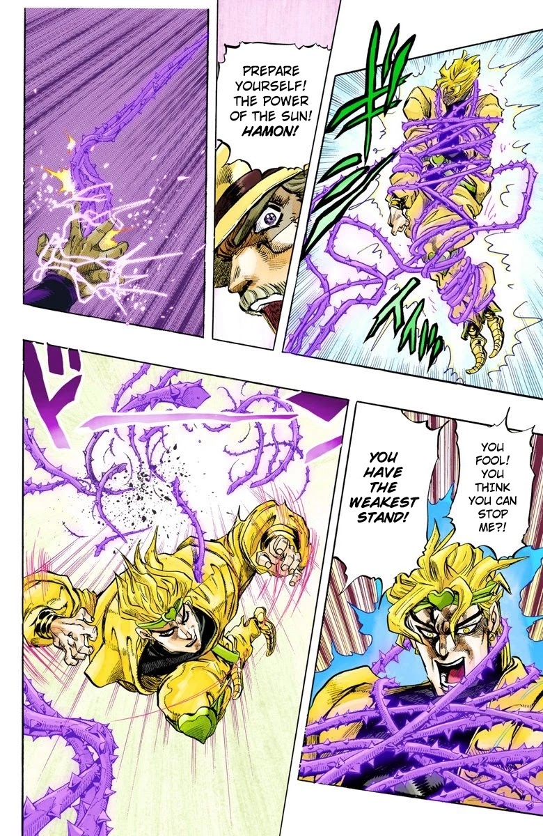 Oingo Boingo Brothers Adventure - Chapter 141: Dio's World Part 8