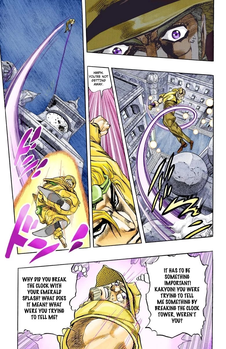 Oingo Boingo Brothers Adventure - Chapter 141: Dio's World Part 8