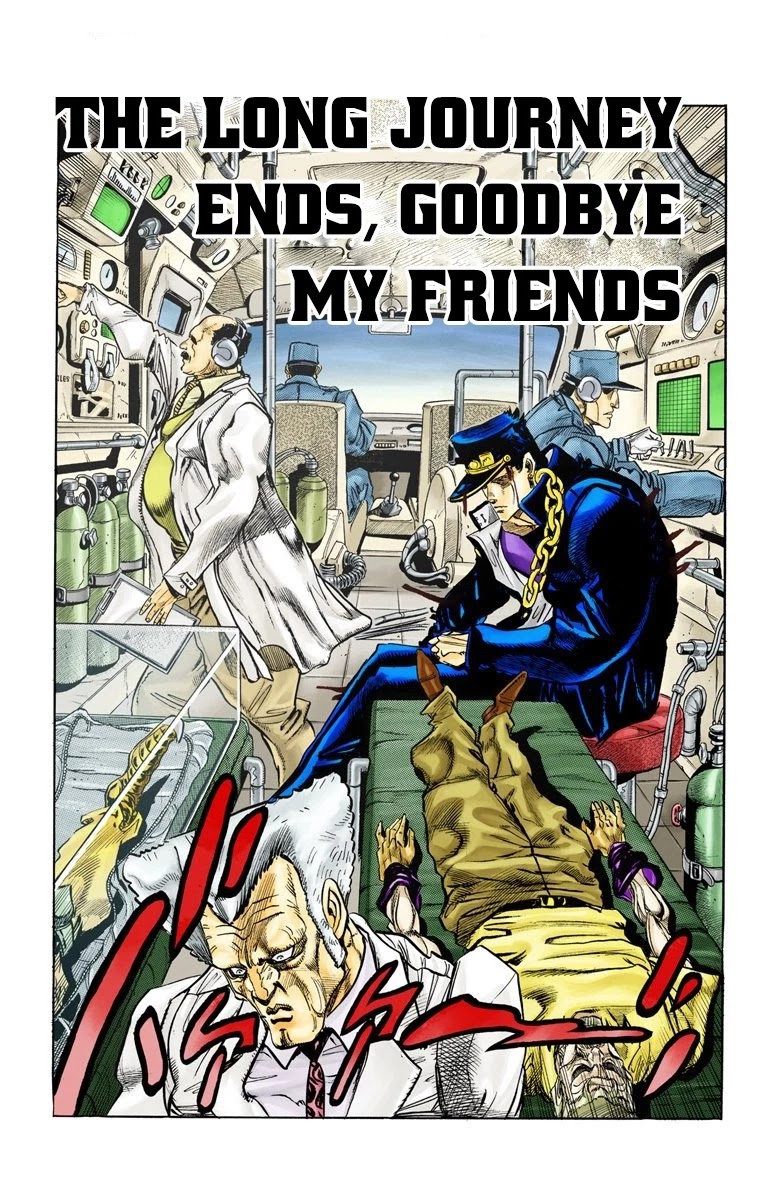 Oingo Boingo Brothers Adventure - Chapter 152: A Long Journey Ends; Farewell, My Friends [End]