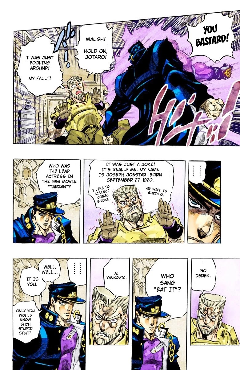 Oingo Boingo Brothers Adventure - Chapter 152: A Long Journey Ends; Farewell, My Friends [End]